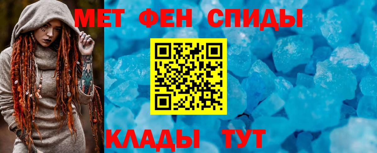 АМФ Premium Лысьва