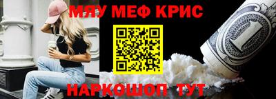гашиш Тара