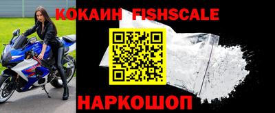 гашиш Апшеронск