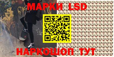 гашиш Апшеронск