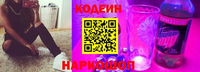 гашиш Апшеронск