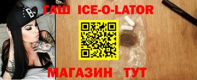 ПСИЛОЦИБИНОВЫЕ ГРИБЫ Татарск