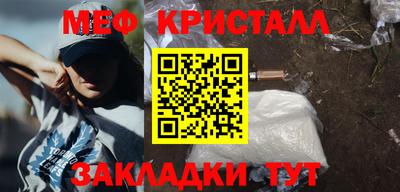 гашиш Апшеронск