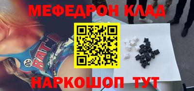 гашиш Апшеронск