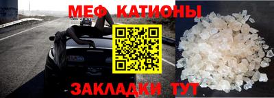 бутират Апрелевка