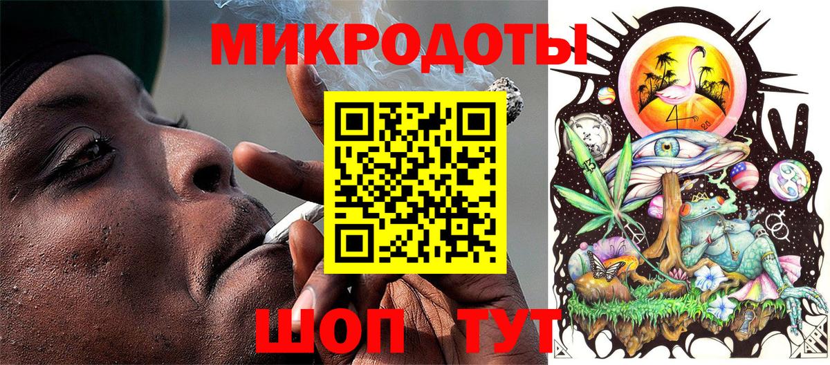 Амфетамин Лысьва