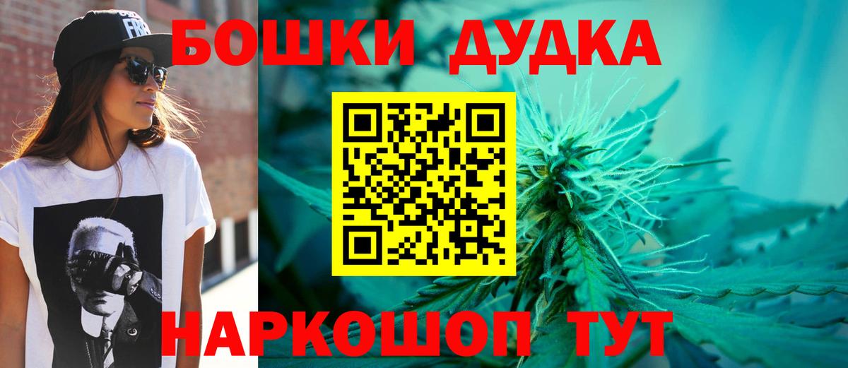 МАРИХУАНА SATIVA & INDICA  Бошки марихуана ГИДРОПОН  Бошки Шишки AK-47  Лысьва 